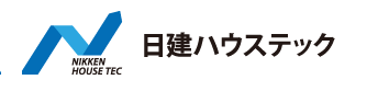 日建ハウステック